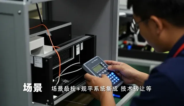 太原市晋源区昌宇经销部满足不同厂房车间下的技术开发需求
